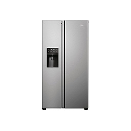 Silver side-by-side refrigerator with a water and ice dispenser — Electromart Uganda