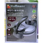 Hoffmans Roti Maker with Non-Stick Coating, Model HM-3035 - Silver/Black
