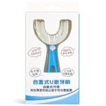 Kids U-Shaped Toothbrush – 360° Silicone Training Toothbrush for Children - Image 2