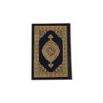 Portable Qur'an – Small, Lightweight & Easy to Carry